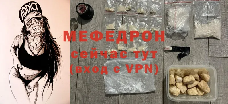 hydra маркетплейс  Шлиссельбург  Мефедрон mephedrone 